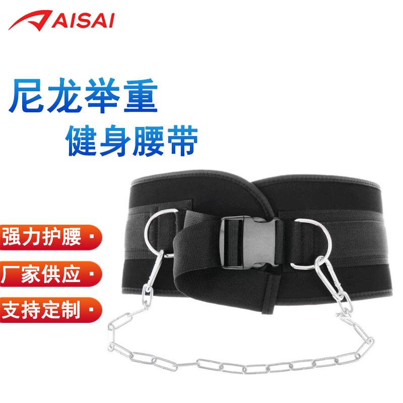 多功能手臂腿部训练拉力器跑步助力绳肌肉弹跳护具套装健身器材详情2