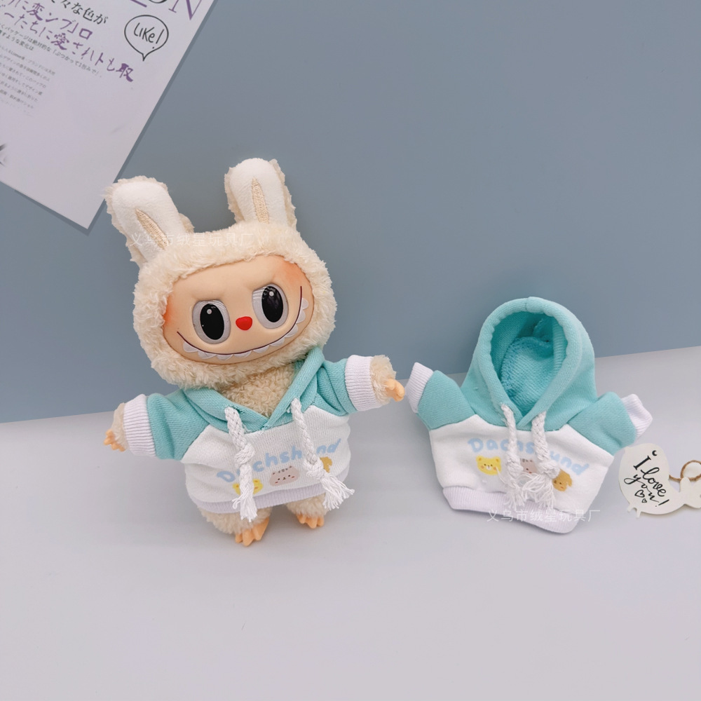 拉布衣服搪胶Labub17cm公仔娃衣创意换装卫衣毛绒玩具衣服配件详情20