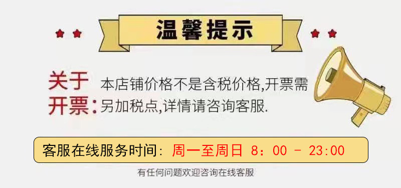 2024新款黑色近视眼镜男款休闲商务半框防蓝光高清眼镜框架女款潮详情17