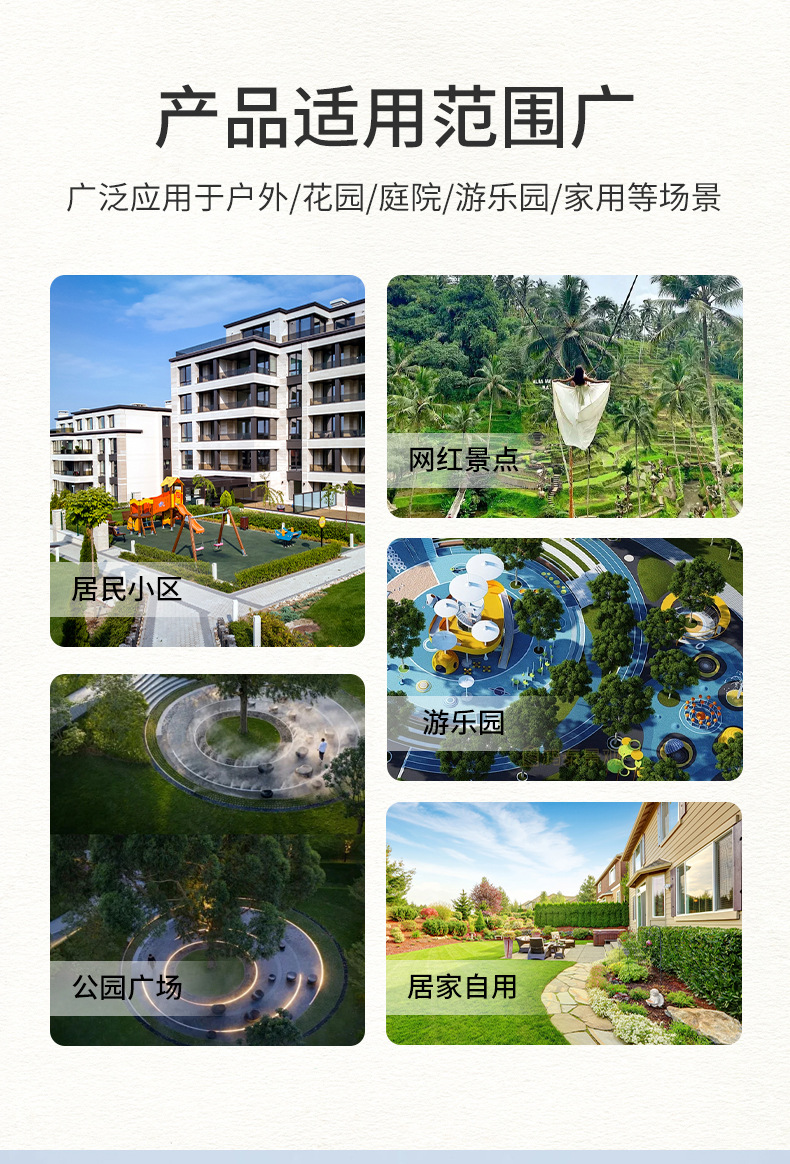 Curved board swing, outdoor courtyard tree hanging basket hanging chair, indoor adult and children solid wood swing chair pic 9