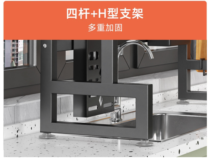 厨房水槽台面上方置物架带柜门防尘放碗盘多功能水池沥水橱柜专用详情20