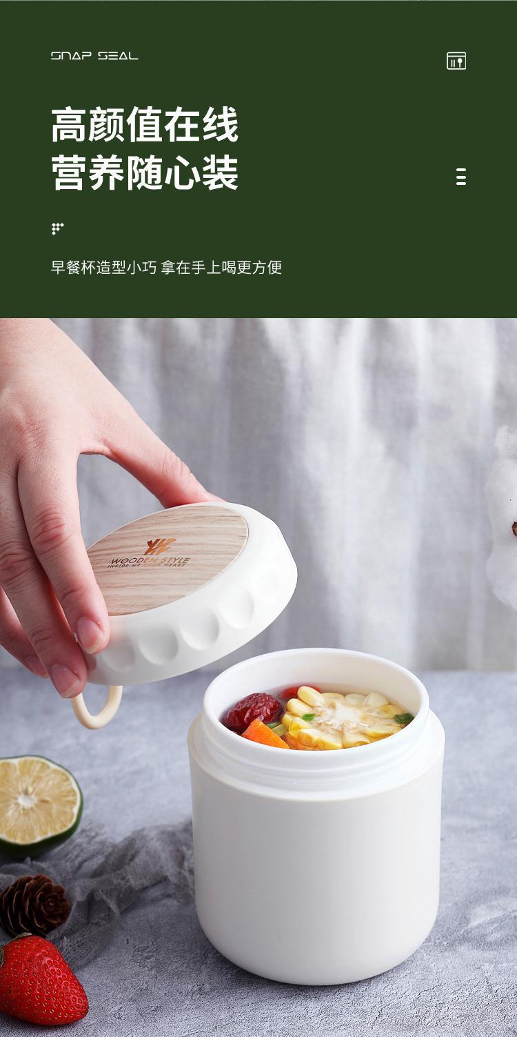 莉坦塑料汤杯（木纹款）详情页_04.jpg