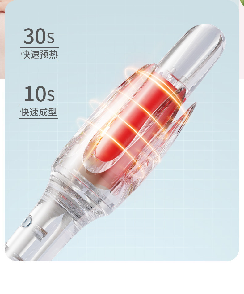 Faers双凹槽自动卷发棒32/28MM大卷波浪提示音发其他详情13