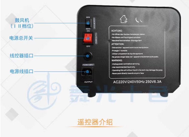 Snowflake machine, snow sprayer, small snow-making machine, wedding simulation snow magic tool, stage performance, Christmas snow sprayer pic 12