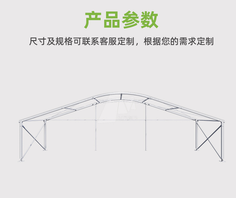 High-end arc-shaped fabric curtain tent, fashion show exhibition hall, factory direct sales, supports custom processing based on provided drawings pic 10