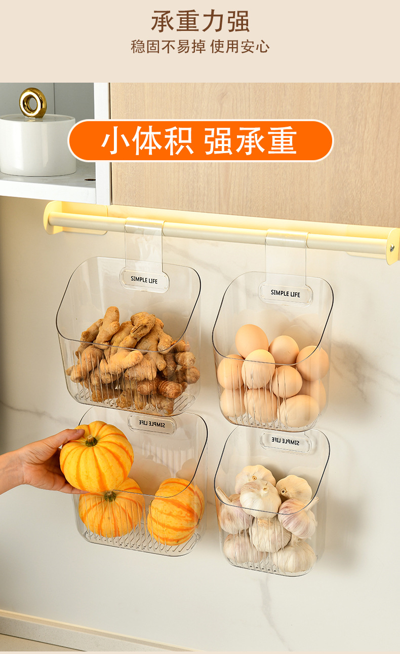 Free shipping kitchen scallion, ginger and garlic storage basket, wall-mounted multi-layer storage rack without drilling holes, suction cup type, wall storage pic 8