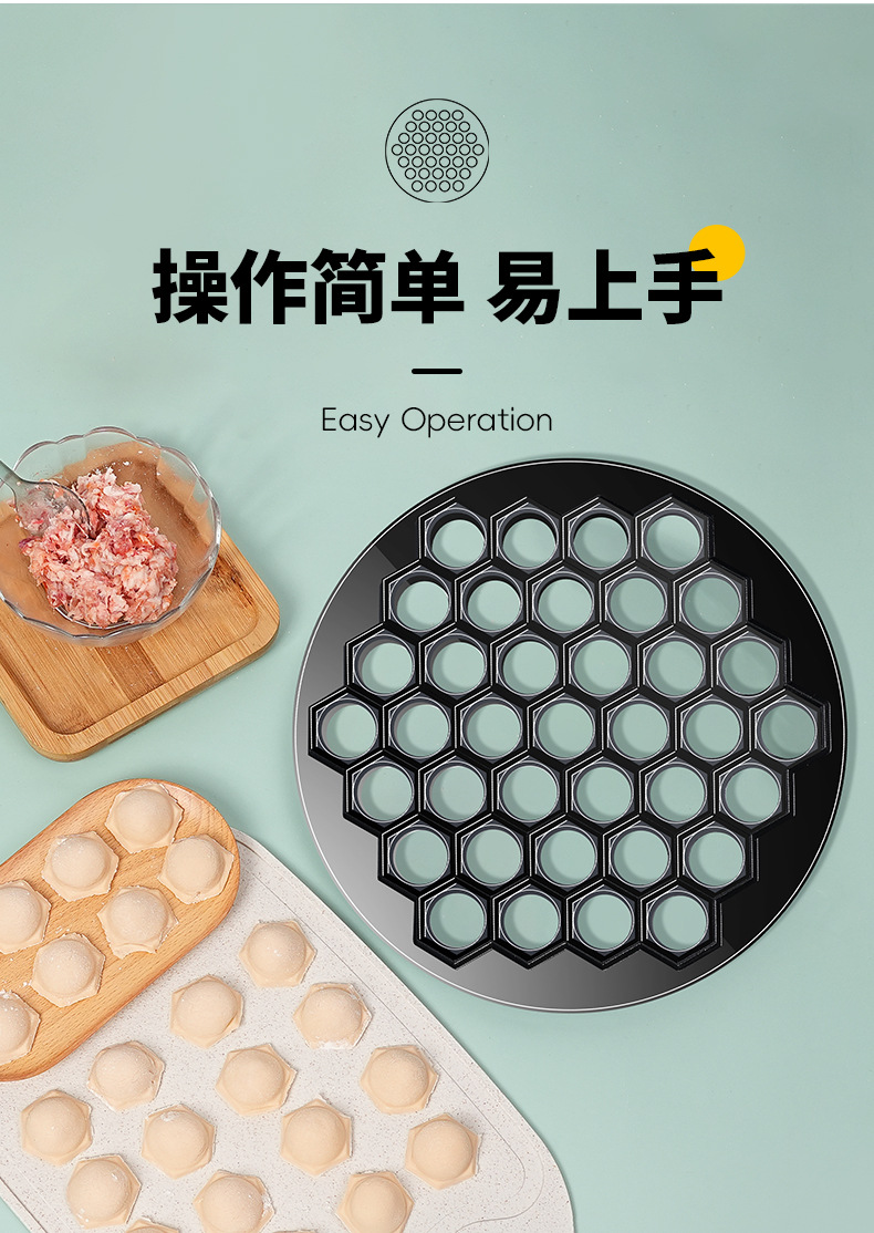 Cross-border exclusive dumpling-making tool: New round dumpling wrapper press, aluminum alloy dumpling mold, dumpling-making machine pic 8