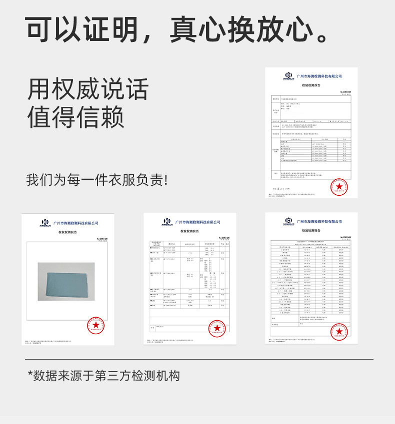 西裤男商务休闲上班工作定印制男款长裤子男士九分裤正装西装裤详情32