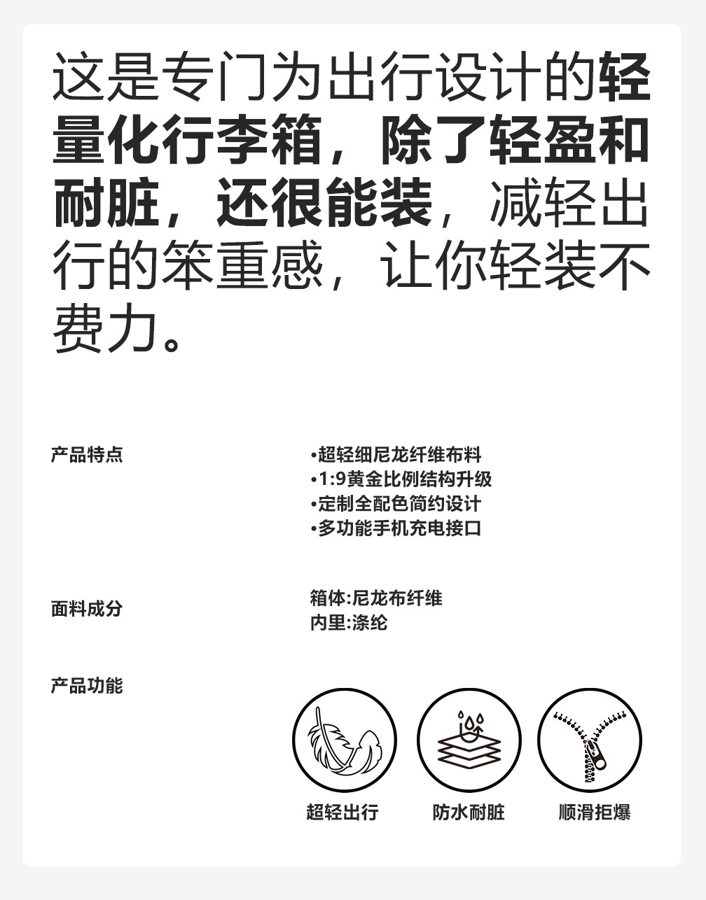 DTA luggage handle case for Women, 2024 New style carry-on suitcase, 20-inch ultra-light fabric bag, password travel case, 24 pic 2