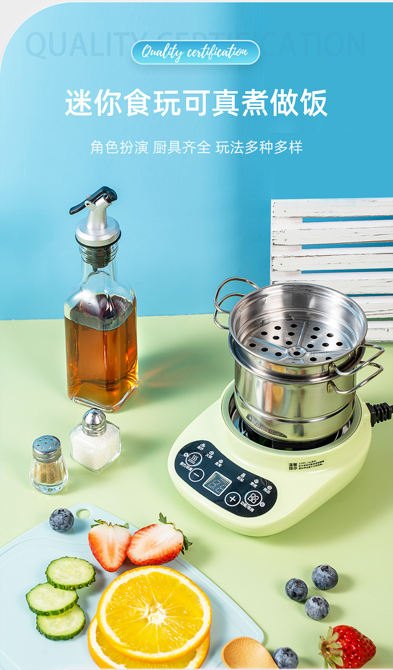 儿童迷你小厨房玩具真煮厨房网红做饭爆款仿真厨具男女孩生日礼物详情4