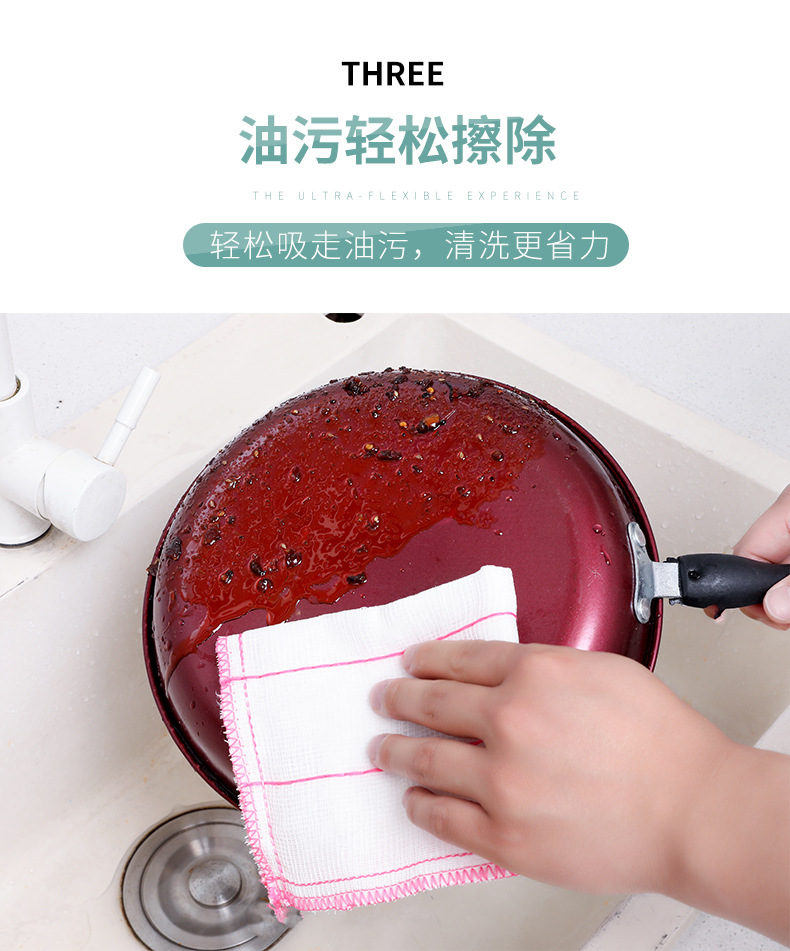 Factory direct sales of non-stick cotton yarn dishcloths, oil-absorbing scouring pads, 5-layer cotton-padded cleaning cloths, and water-absorbing dishcloths pic 5