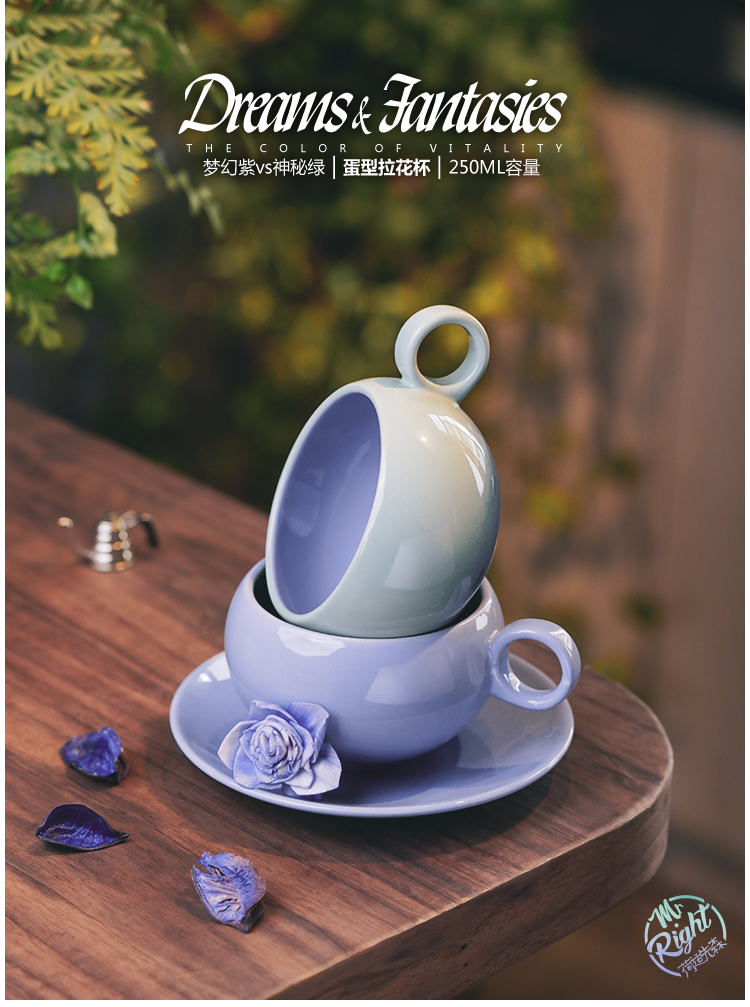 1F31 Egg cup Coffee Cup, ceramic color glaze color-blocking ins style macaron color-blocking latte latte latte cup pic 6