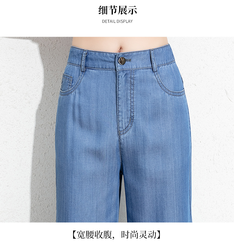 详情_20