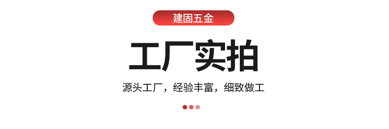 厂家加工订制空调外机支架热镀锌空调架子1p1.5p2p3匹空调支架详情24