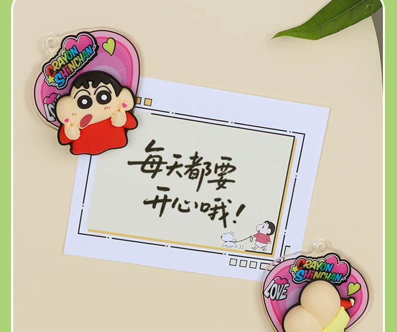 正版蜡笔小新尽情摇摆旋转冰箱贴磁贴盲盒2025年新款家居装饰品详情16