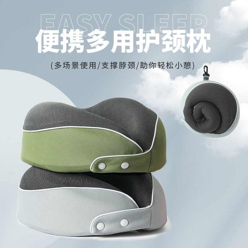 O1CN012zh2Wn1UZFX5x4ttl_!!2220