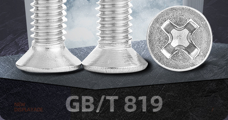 304 stainless steel screws, countersunk screws, cross-groove flat head screws, KM machine screws, small screws M2, M3, M4, M5, M6 pic 51