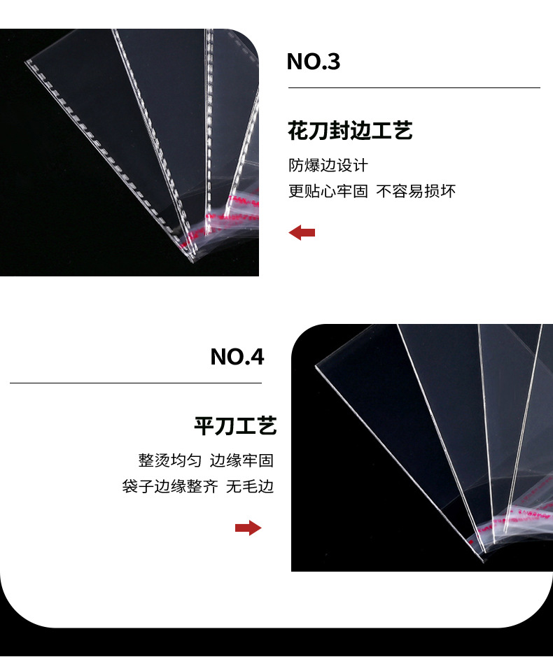 opp transparent card head plastic packaging bag, self-sealing bag, necklace ring jewelry accessory bag, thickened opp self-adhesive bag pic 7