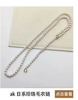 Retro plain chain collarbone chain tian Ran freshwater 7, 8, 9 round slightly flawed bright light pearl necklace finished product wholesale pic 10