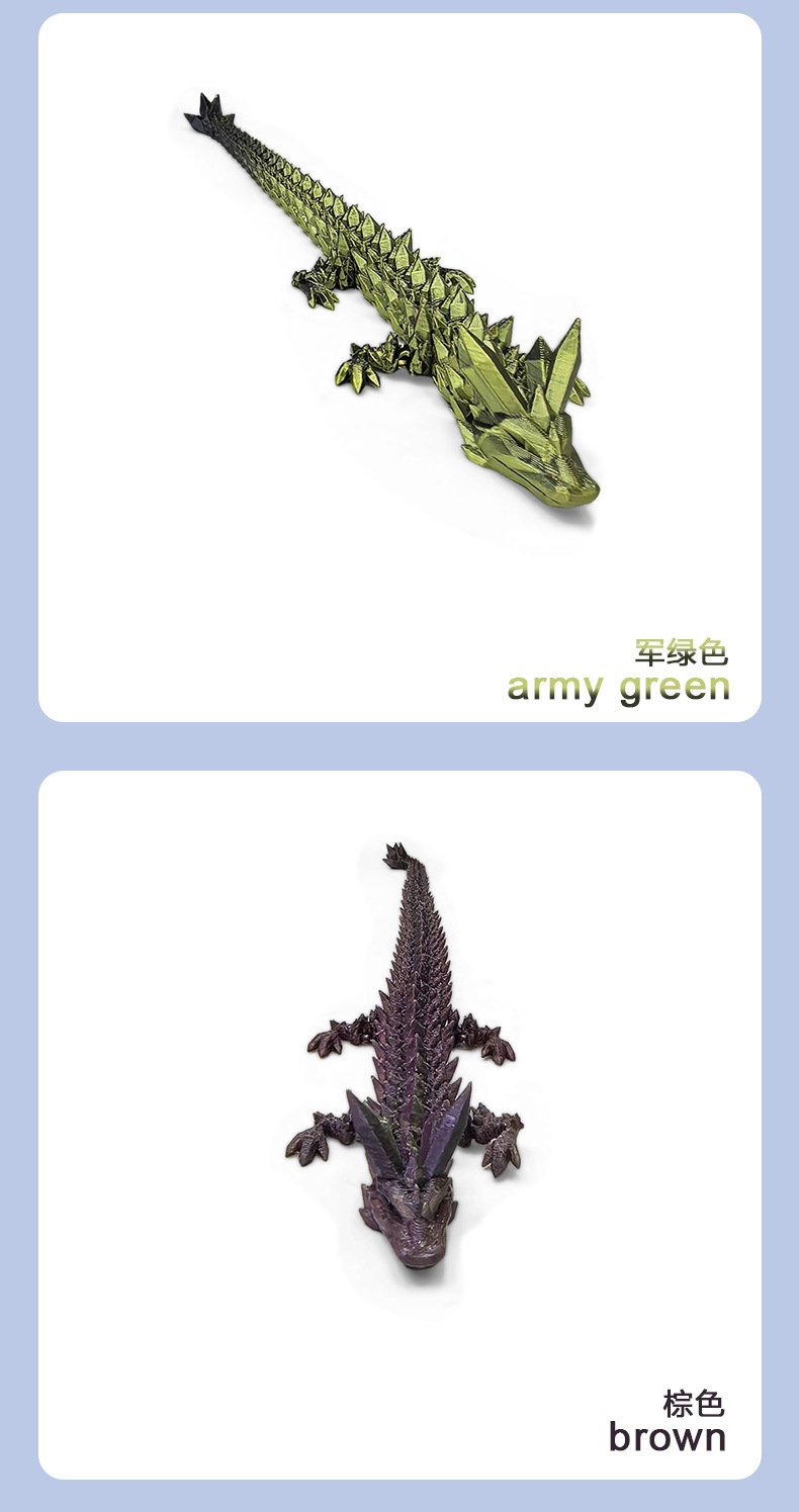源头工厂3D打印宝石龙全身关节可动水晶龙摆件跨境热销儿童玩具详情8