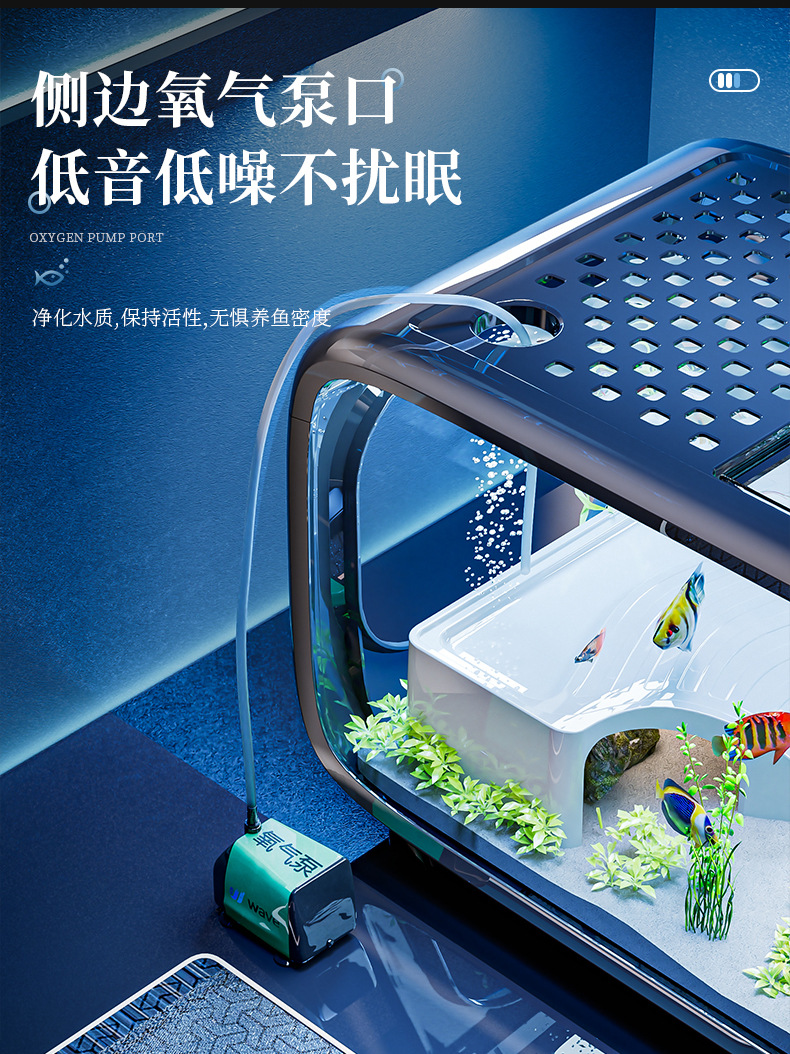 严选轻奢鱼缸家用高级带盖透明客厅造景生态缸玄关装饰塑料水族箱详情6