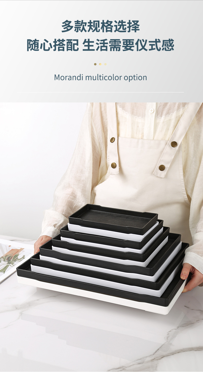 Hotel rectangular tea cup tray, anti-slip towel tray, room storage tray, plastic right-angle drag tray, commercial use in hotels pic 8