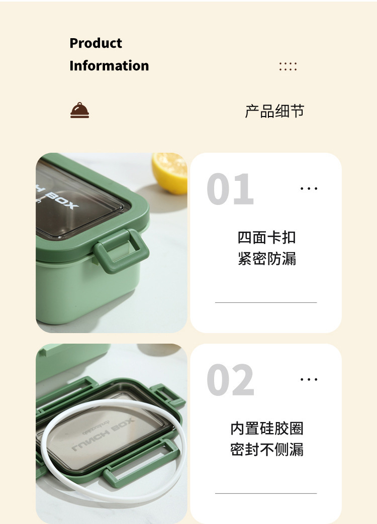 The simple and sealed double-layer lunch box with compartments is portable for office workers and students. It is a stainless steel box with heat preservation pic 13