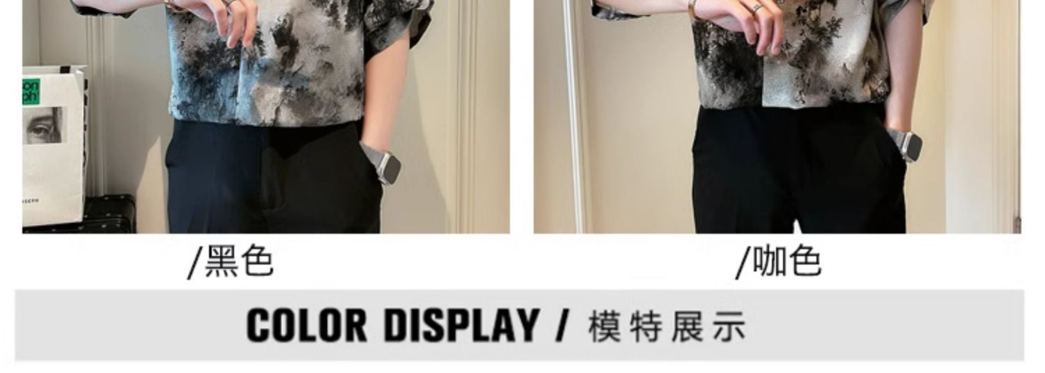 新中式国风衬衫男短袖休闲痞帅水墨扎染衬衣2025新款男士夏装上衣详情16