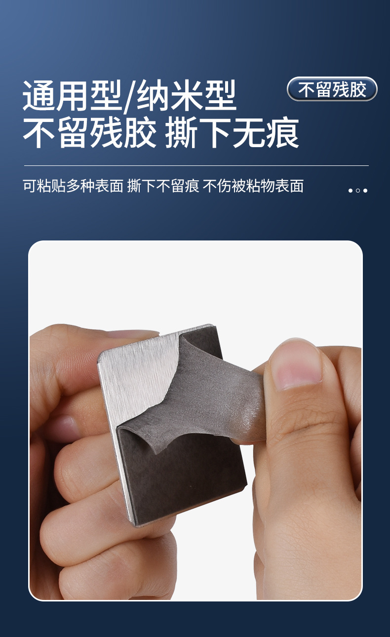 3m双面胶批发 可定制强力车家两用泡棉胶贴密封防水耐高温3M胶带详情8