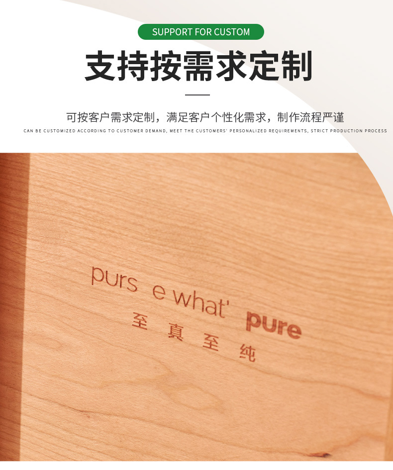 详情页_05.jpg