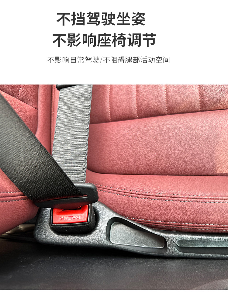 8513 Car seat edge gap filling strip, multi-functional car anti-drop plug strip, seat gap anti-leak plug, universal type interior seam anti-leak protection strip pic 11