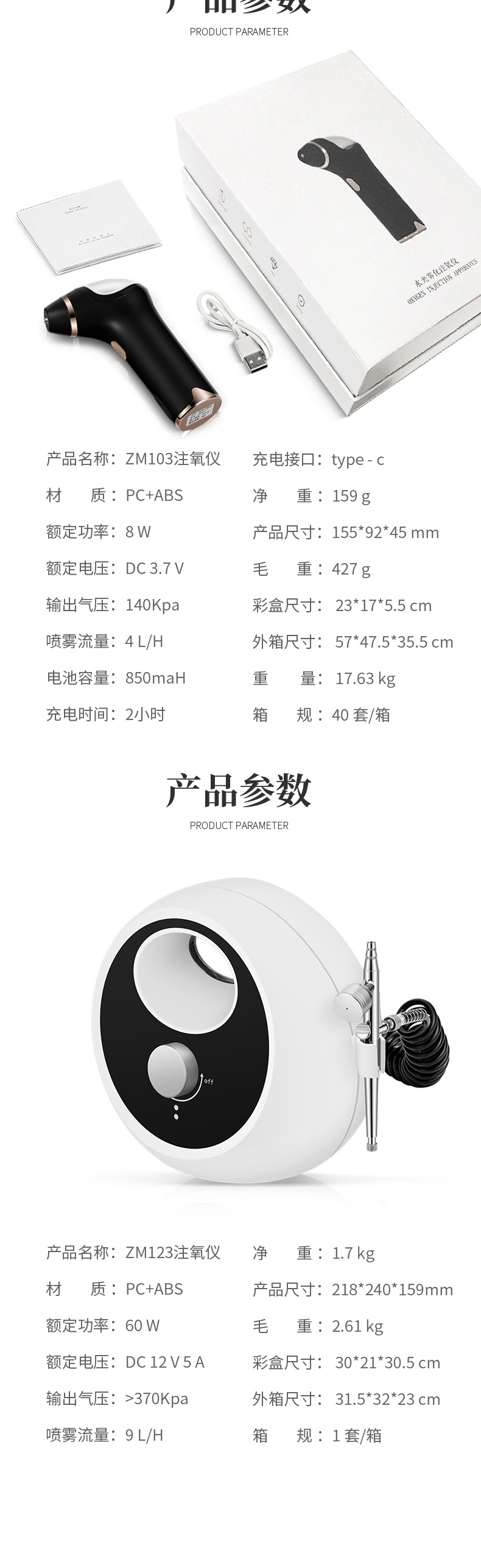 Medidor de inyección de oxígeno shanilak household facial facial facial facial facial facial facial facial facial facial facial facial facial facial facial facial facial facial facial facial facial facial facial pic 10
