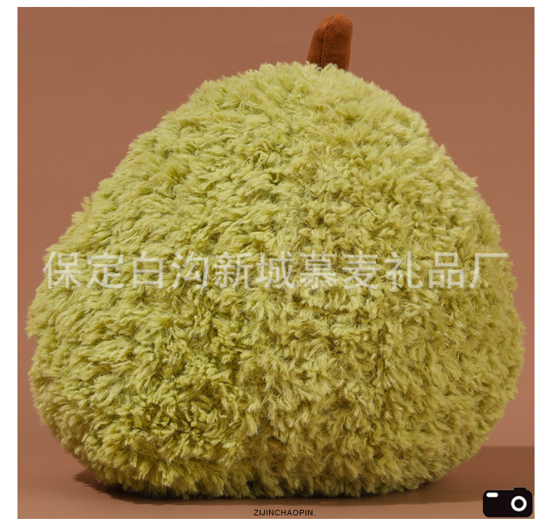 八寸毛绒玩具可爱水果玩偶抱枕爪机娃娃婚庆抛洒布娃娃摆摊玩具礼详情9