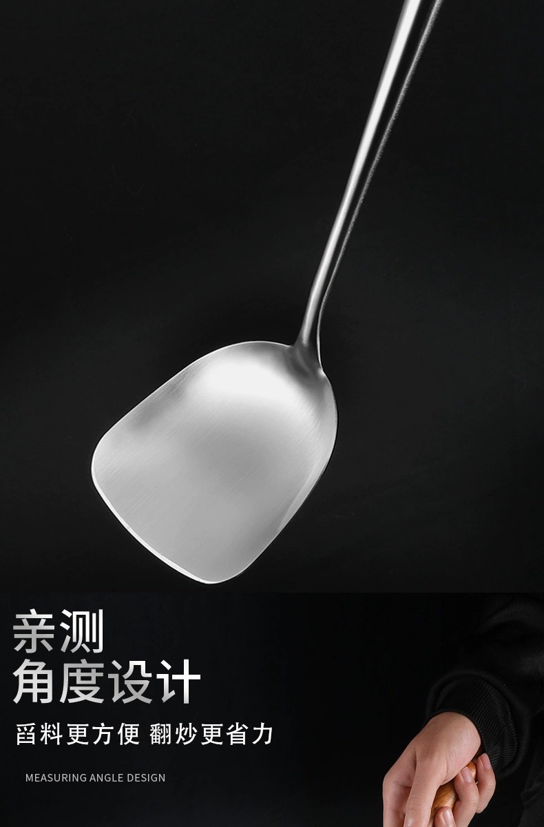 锅铲炒勺304不锈钢炒菜铲子长柄家用厨房厨具套装汤勺子厨师专用详情7