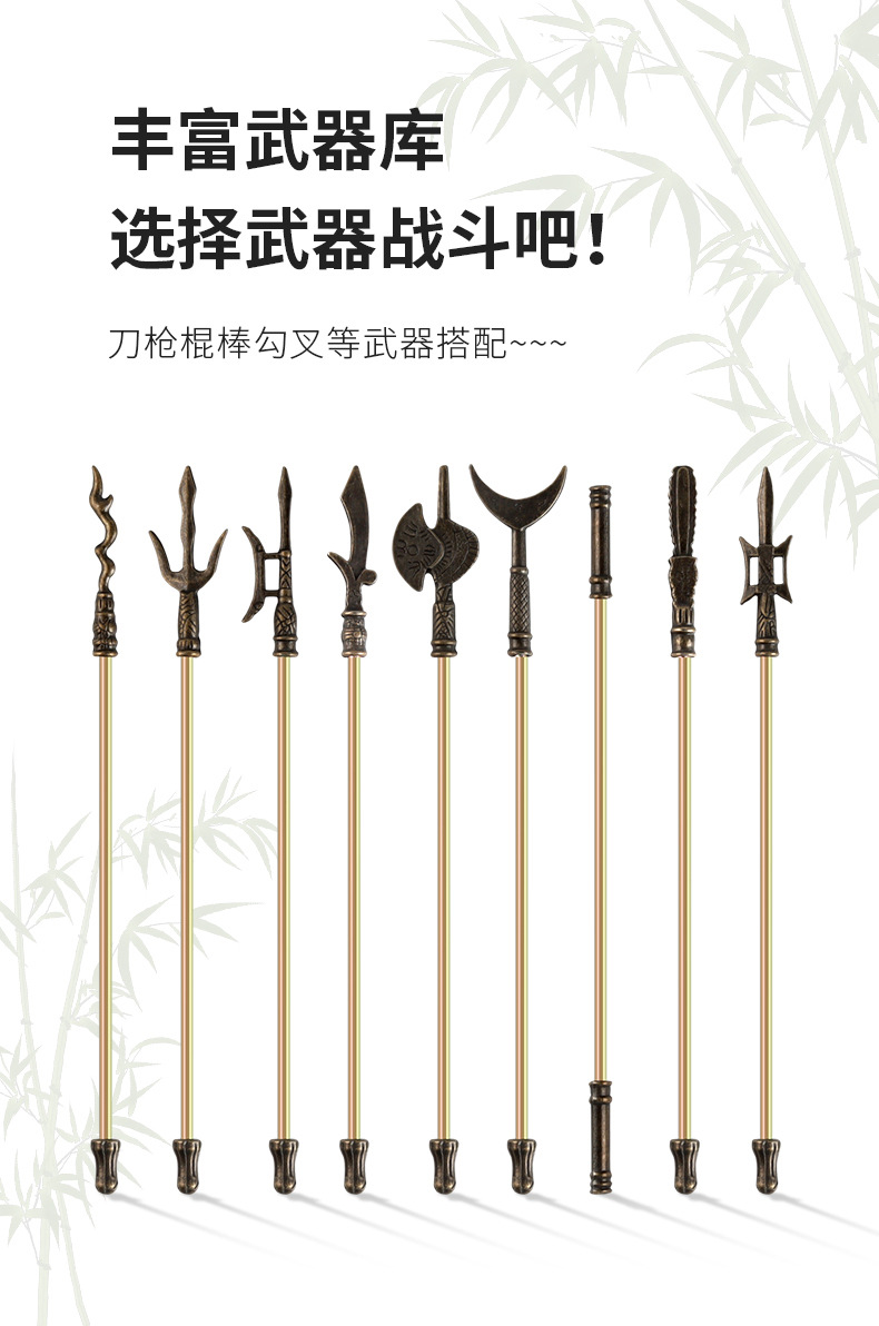 竹节人老师指定材料DIY小竹人玩具双人对战益智游戏竹节人带PK桌详情22