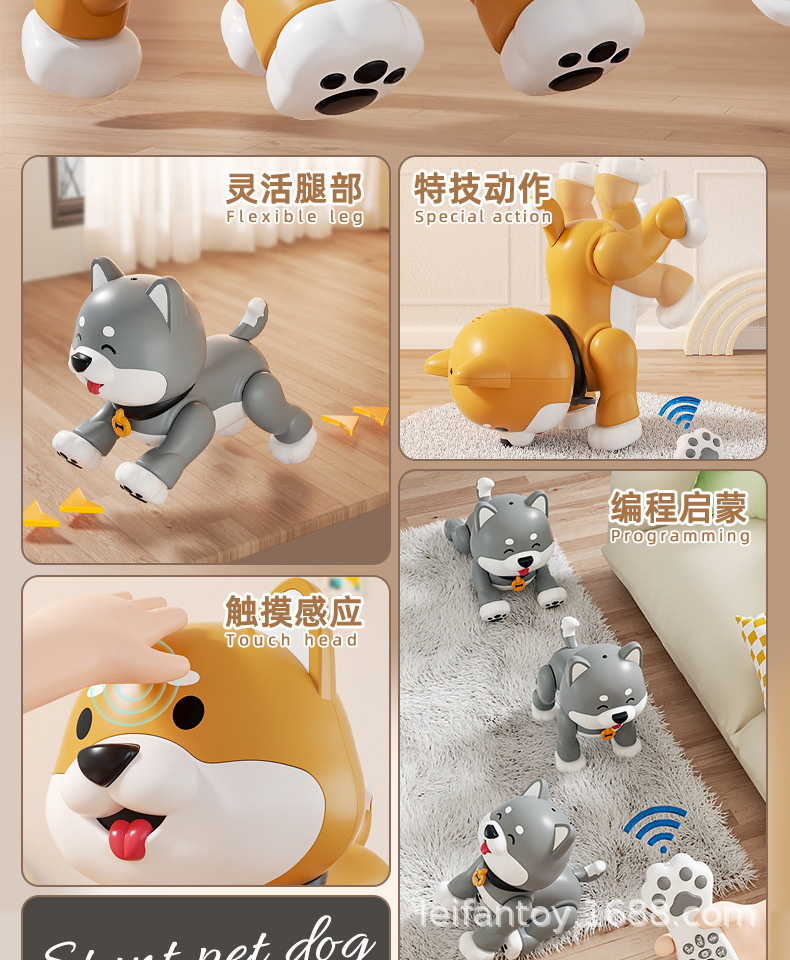 乐能萌宠电动小狗智能遥控编程互动会走路唱歌仿真狗电动玩具狗详情2