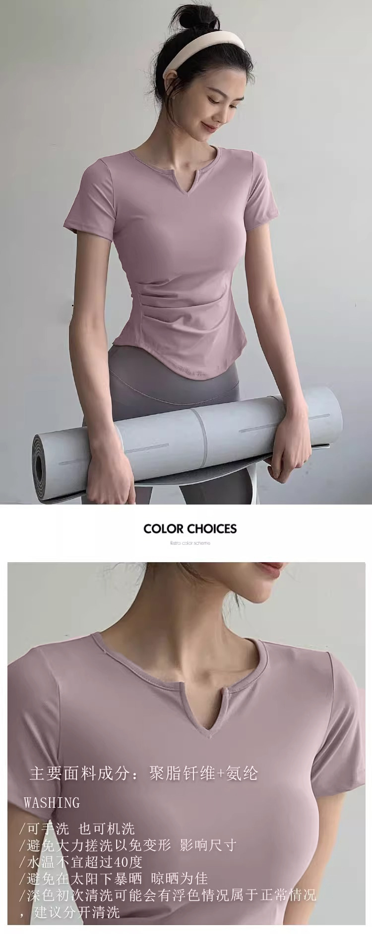 运动装女性速干衣运动服装男足球上衣骑行服详情4