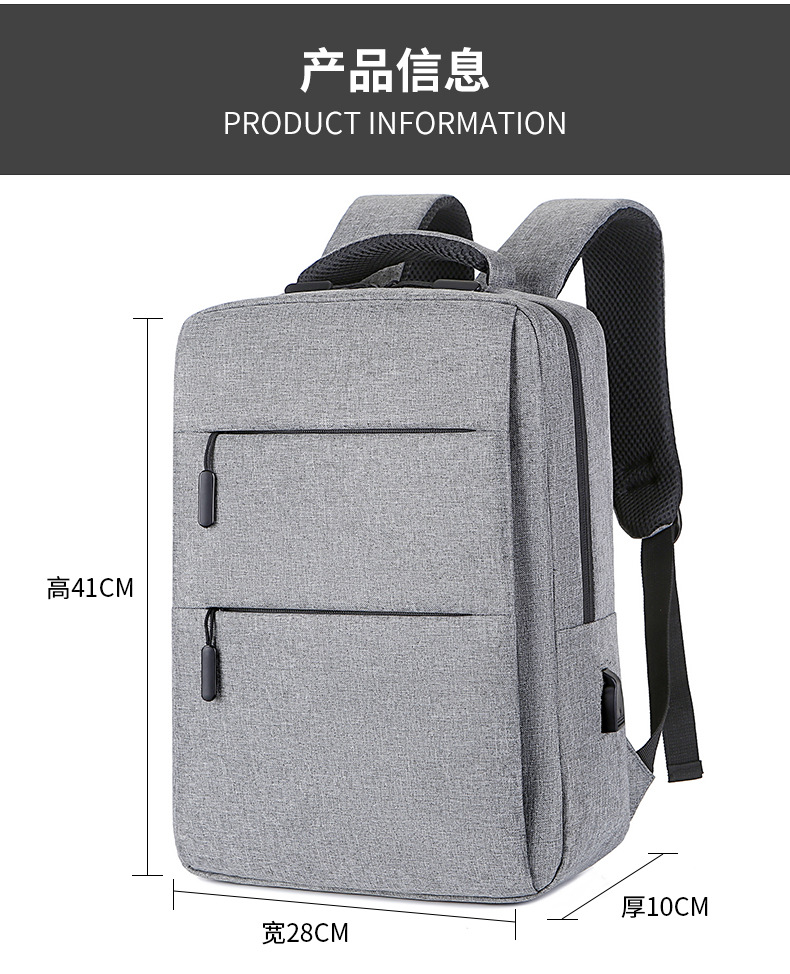 Cross border business backpack mochila multifuncional de gran capacidad para hombres advanced sense laptop bag USB imprimible pic 3