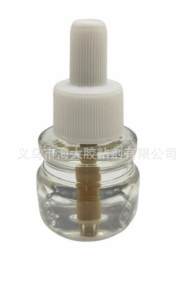 SHANKE household electric mosquito repellent incense set, box liquid mosquito killer, mosquito repellent incense liquid set, other categories, mosquito-killing wonder tools pic 3