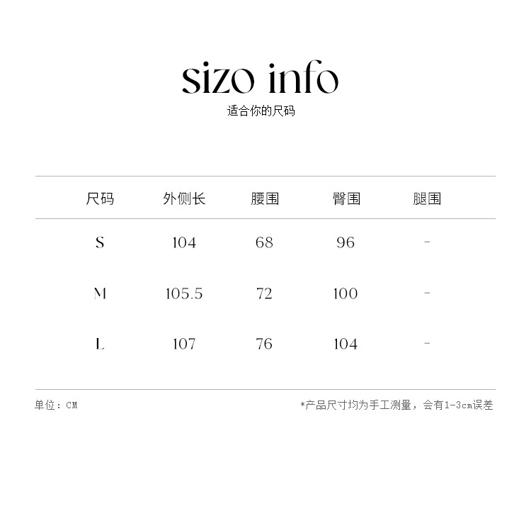 CZ ZHANG夏季韩版通勤时髦质感低腰阔腿垂感拖地百搭休闲裤B21335详情3