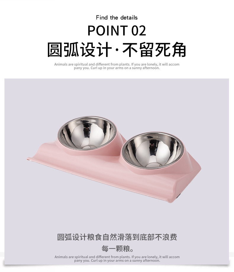宠物详情页0202_10.jpg
