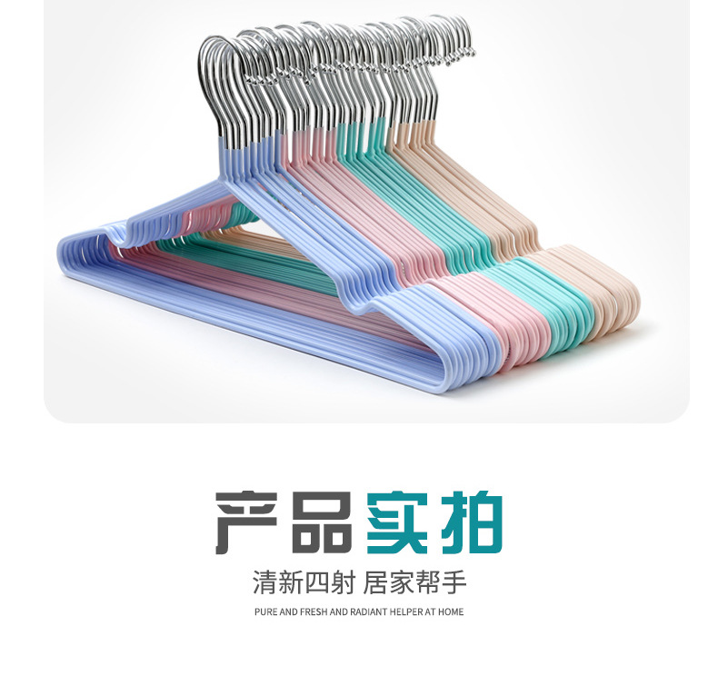 Dipped plastic anti-slip clothes hanger for children and babies, baby home clothes hanger, candy-colored traceless clothes hanger, rainbow clothes hanger pic 13