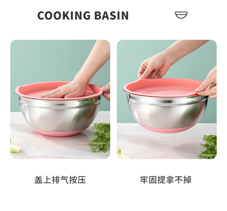 跨境专供不锈钢打蛋盆加厚带盖防滑彩色硅胶底带刻度烘培沙拉盆碗详情7