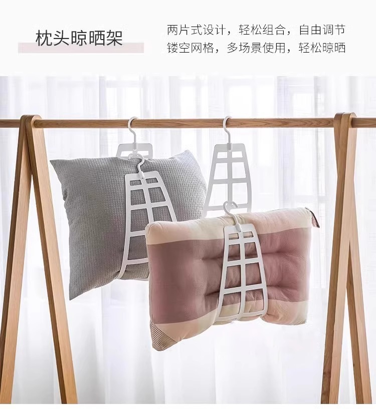 晒枕头神器挂钩晾晒架家用窗外阳台折叠晾衣架固定晒娃娃晒枕神器详情12