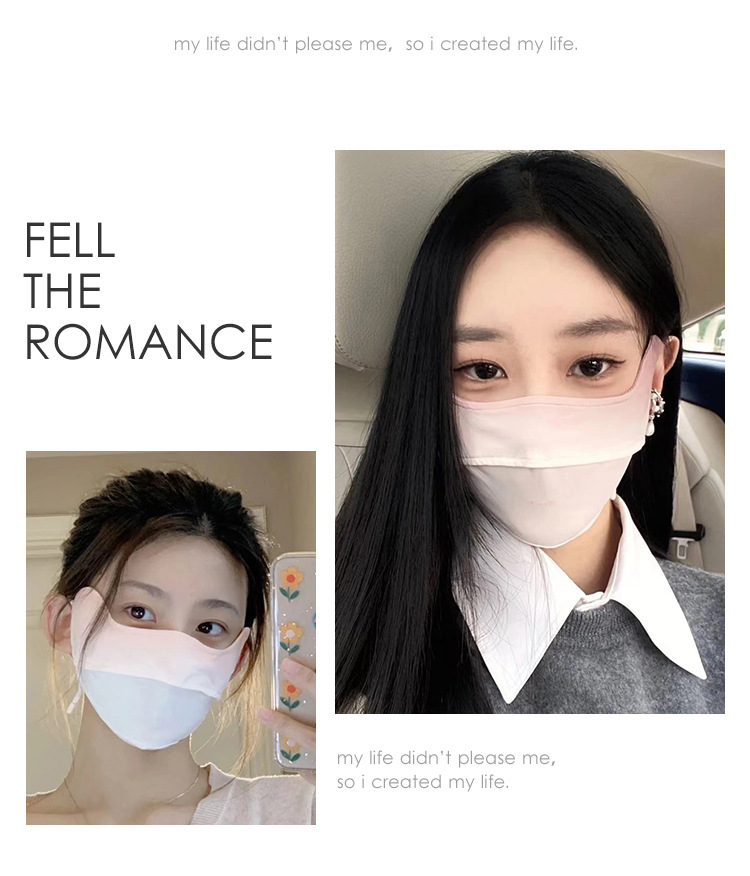 原纱冰丝防晒口罩女夏季锦纶防紫外线腮红渐变透气护眼角面罩 防晒面纱冰丝面罩清凉透气详情10