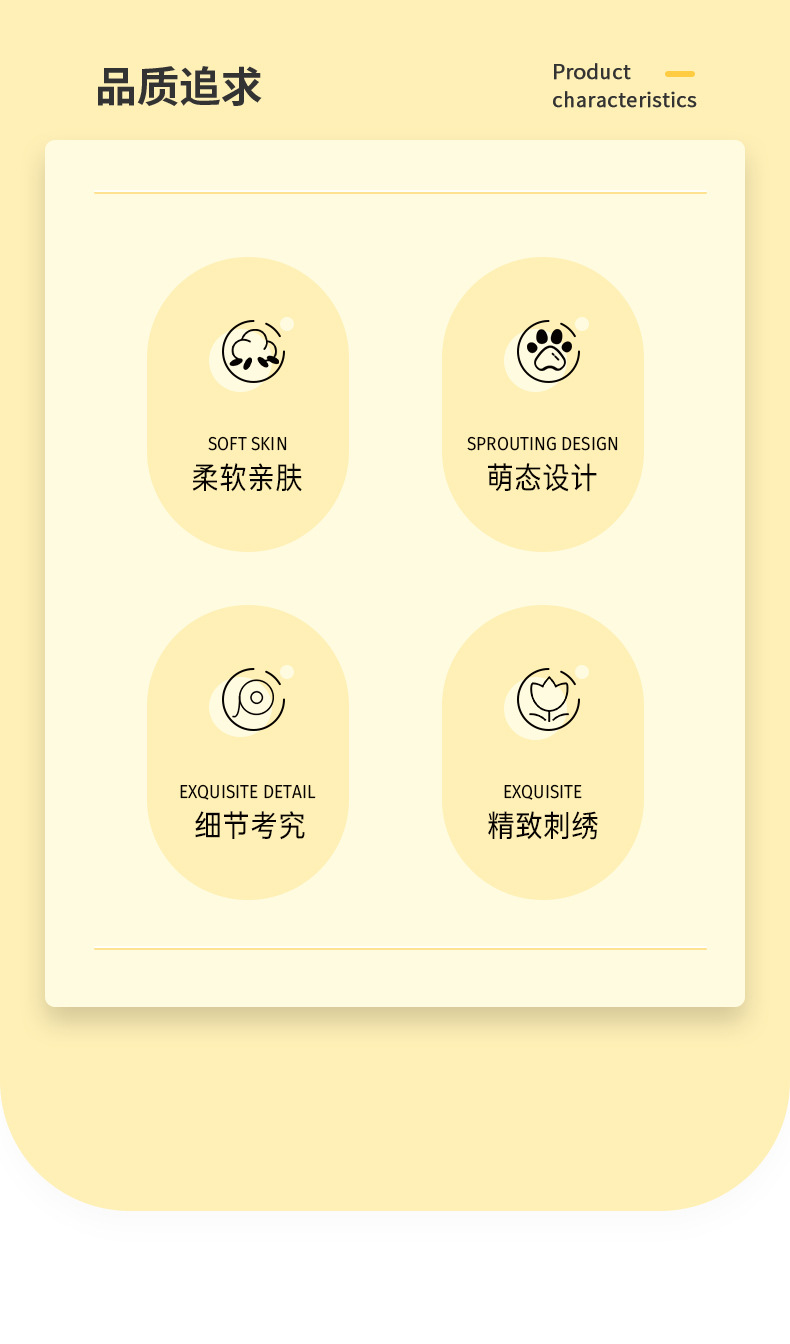 喜羊羊系列毛绒公仔治愈动漫卡通美羊羊玩偶抱枕爪机娃娃生日礼物详情2