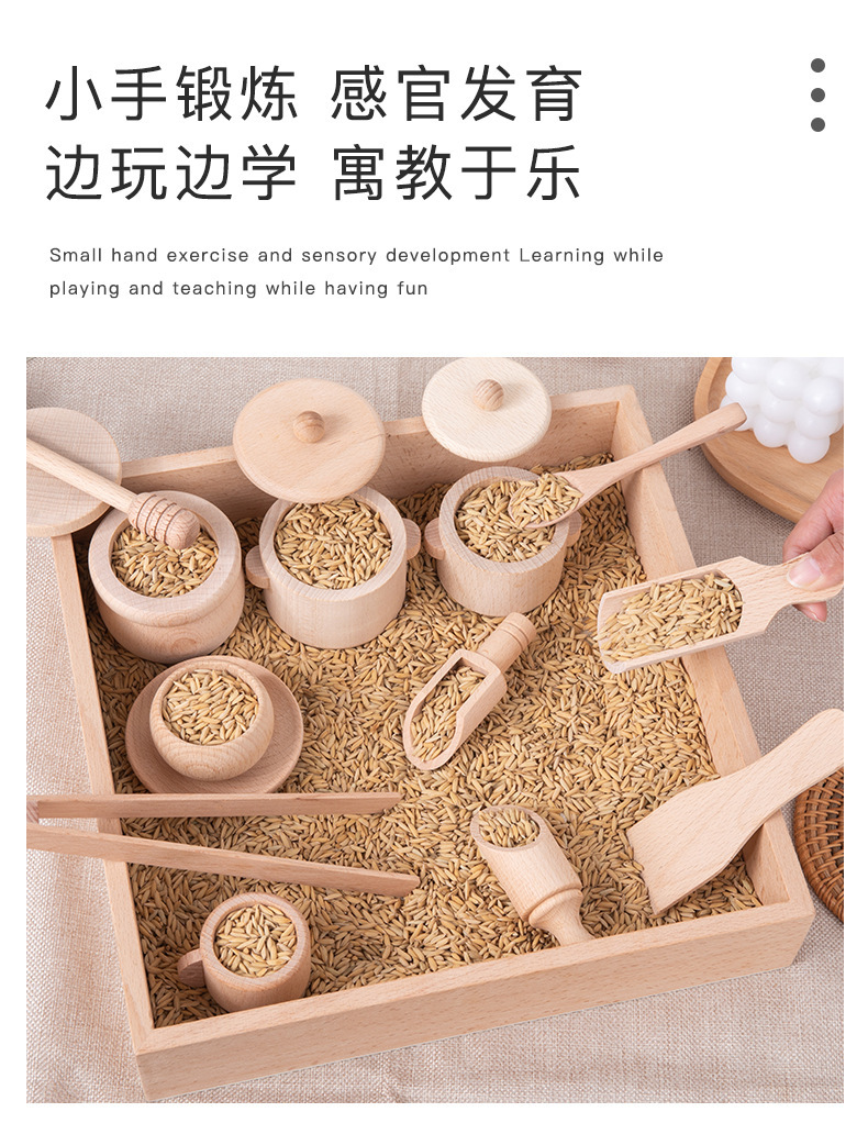 儿童木质茶具玩具套装仿真厨具益智下午茶厨房过家家餐厨具实木跨境玩具详情25