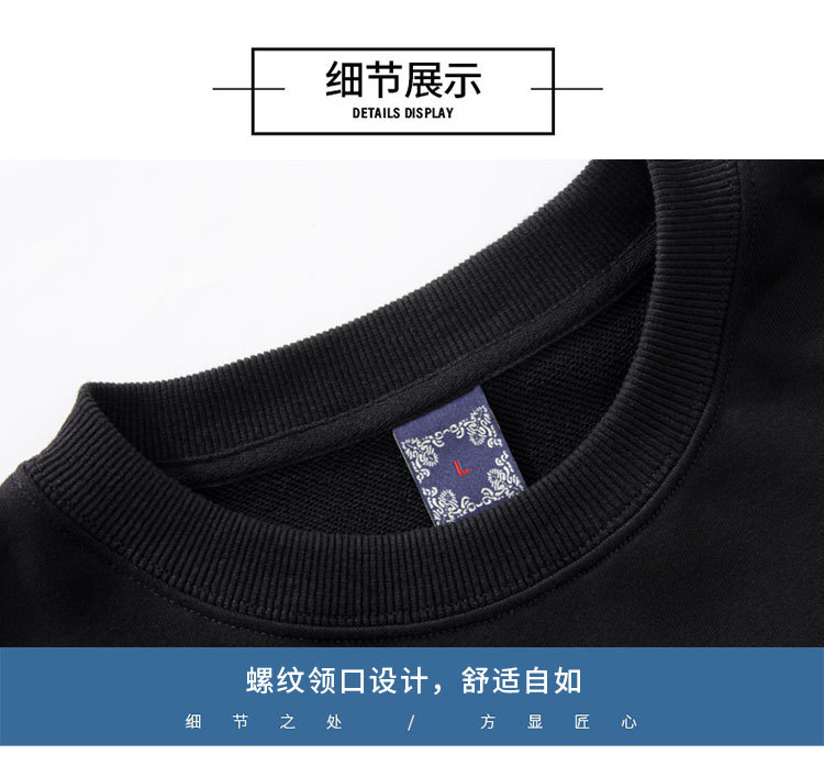 360g otoño invierno nuevo hombre cuello redondo sudadera país de la moda holgada tamaño grande moda marca de moda bordado algodón manga larga top pic 13