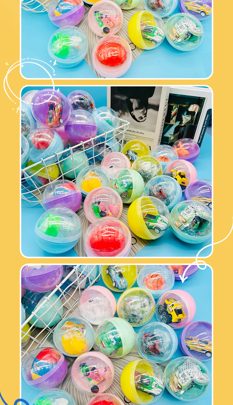 75mm扭蛋抖音爆款娃娃模型混装扭蛋球马卡龙色儿童创意扭扭蛋批发详情12