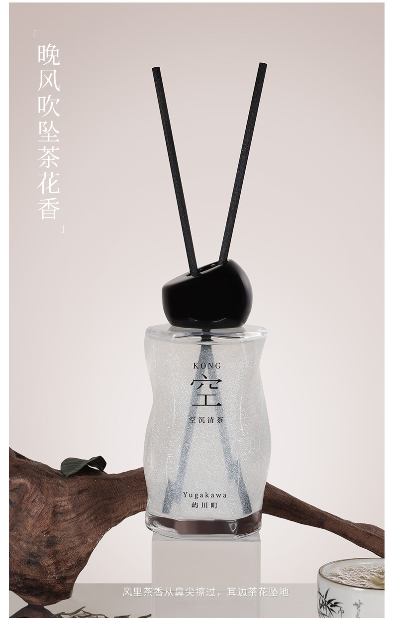无火香薰摆件房间持久超香家用高级感香薰卧室高级感一件包邮详情8